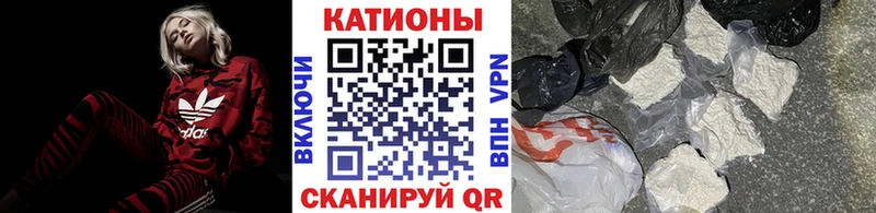 Что такое Костерёво ГАШ  mega маркетплейс  АМФЕТАМИН  Мефедрон  Кокаин 