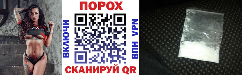 даркнет сайт  Костерёво  мориарти официальный сайт  Amphetamine Premium 
