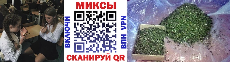 БУТИРАТ бутик  Костерёво 