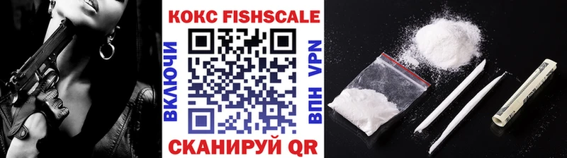 Cocaine 98%  закладки  omg зеркало  Костерёво 