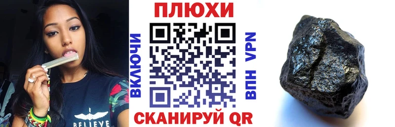 Гашиш hashish  Костерёво 