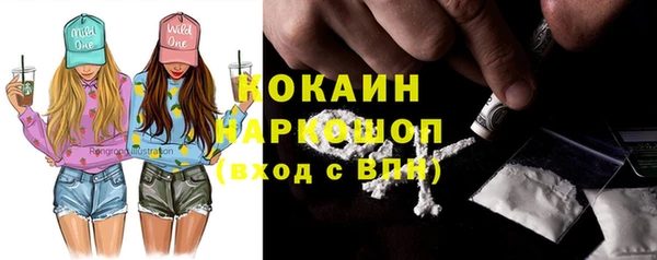 ешки Карпинск