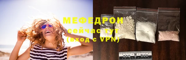 прущий лед Богданович