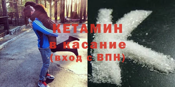 apvp Бородино