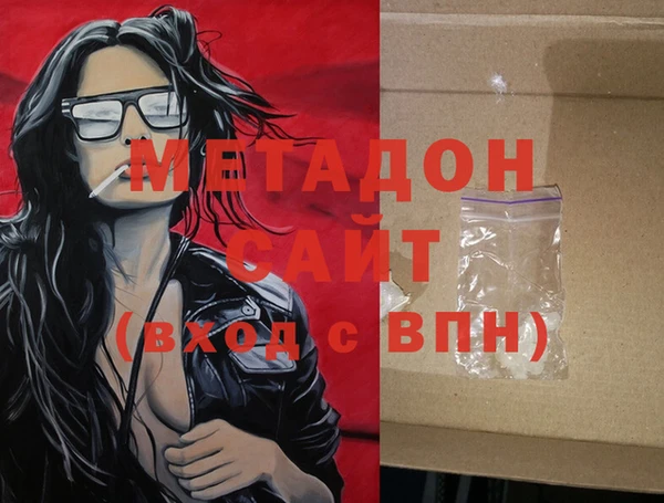 прущий лед Богданович