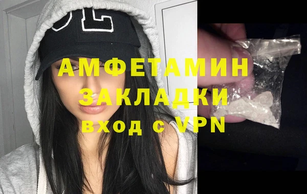 марихуана Касимов