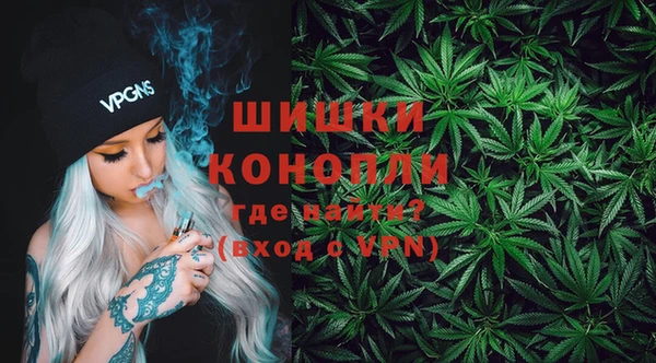 марки nbome Богородицк