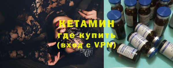 прущий лед Богданович
