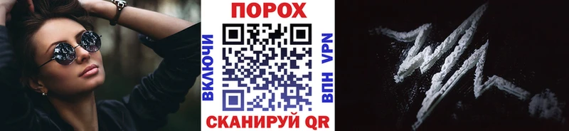 Метамфетамин пудра  ОМГ ОМГ как войти  Костерёво 