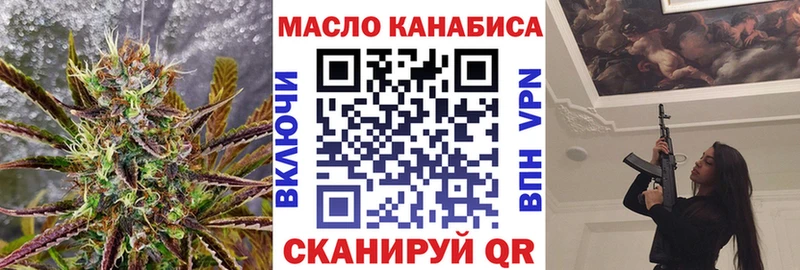 гидра ССЫЛКА  Костерёво  Дистиллят ТГК Wax 